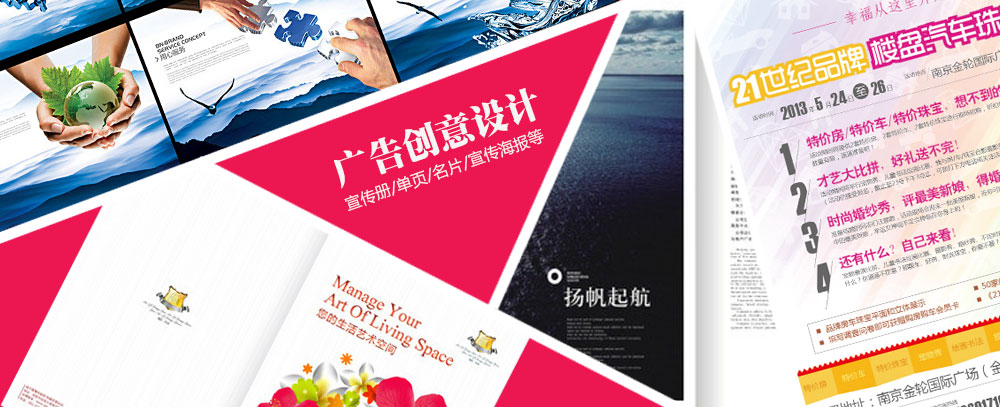 我想看女生的屄