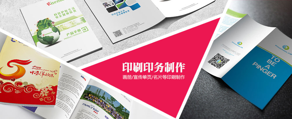 经典三级插逼网